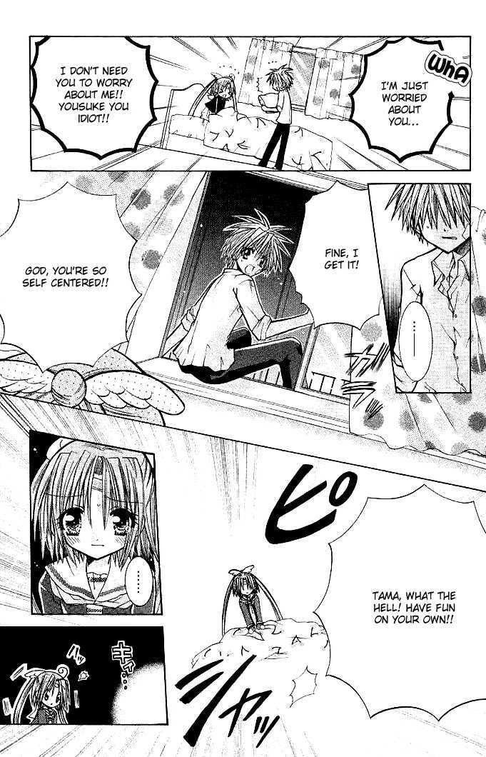 Mamacolle Chapter 4 page 9 - 