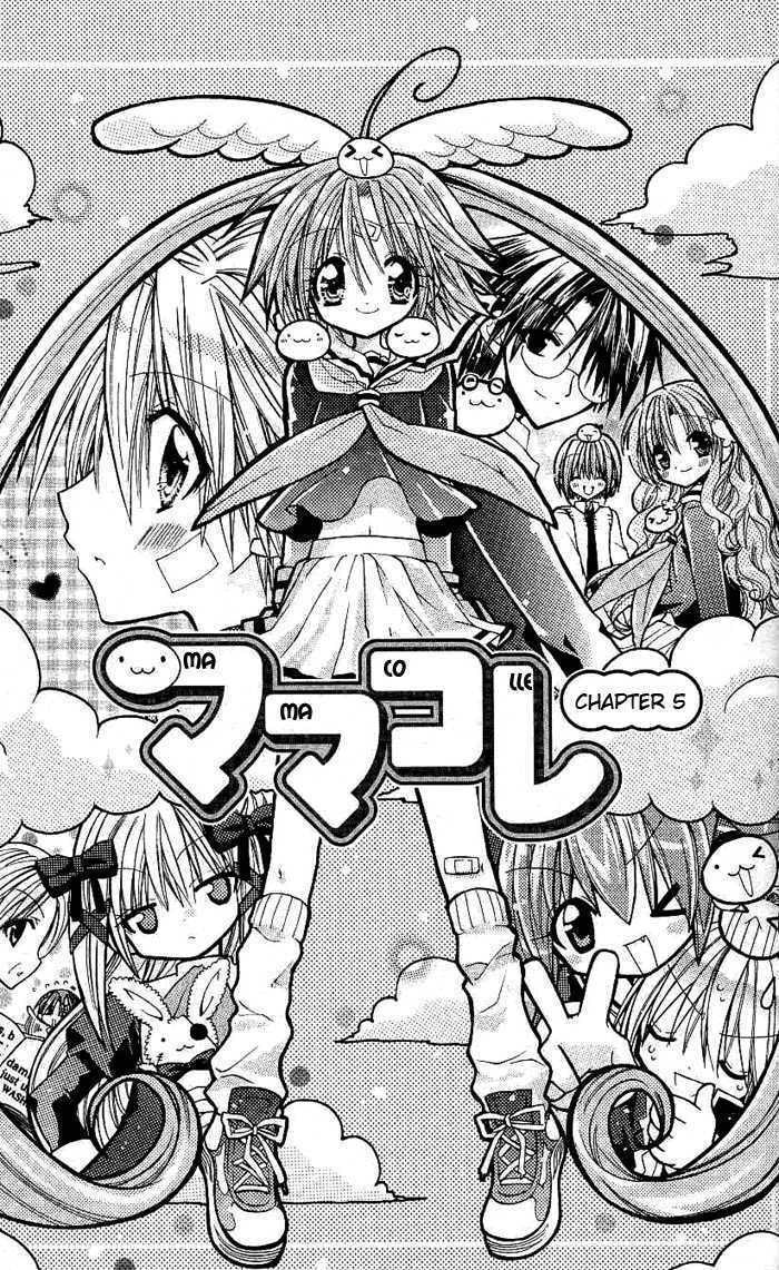Mamacolle Chapter 5 page 2 - 