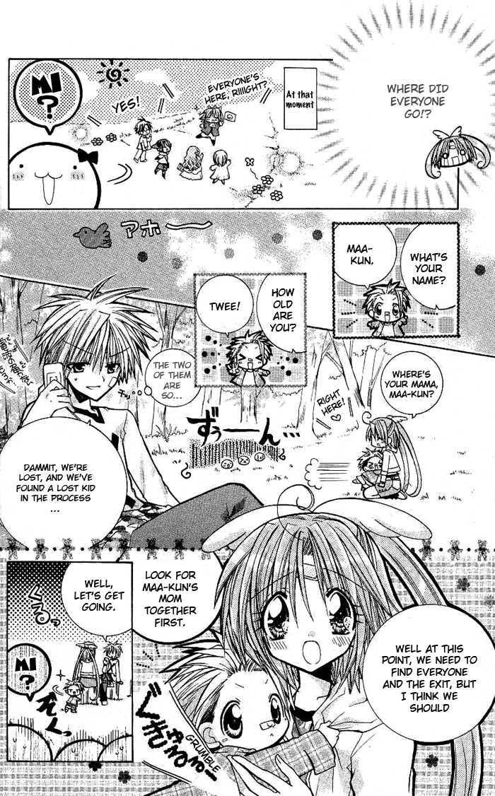 Mamacolle Chapter 5 page 14 - 