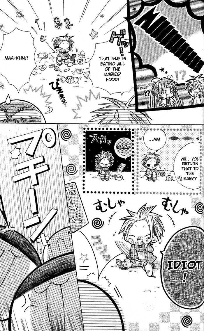 Mamacolle Chapter 5 page 15 - 