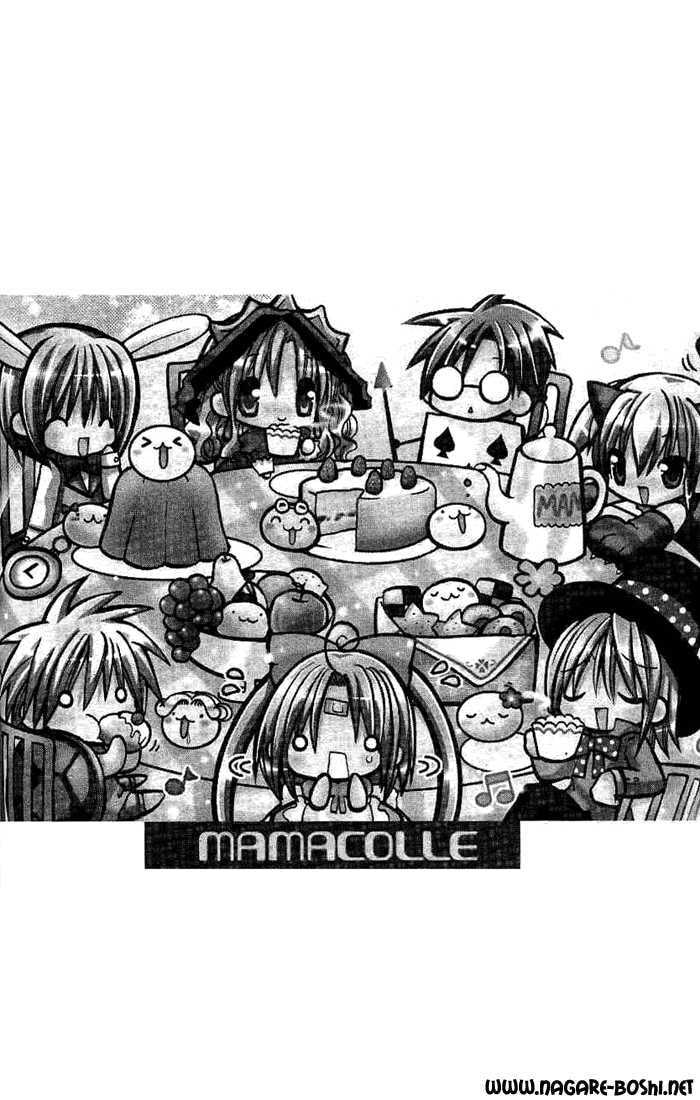 Mamacolle Chapter 5 page 3 - 