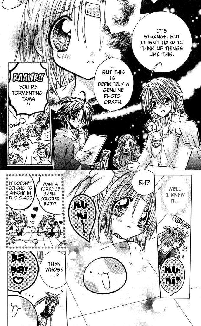 Mamacolle Chapter 6 page 12 - 