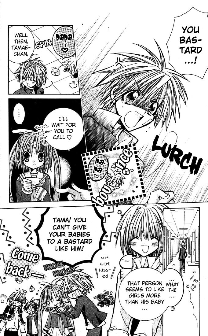 Mamacolle Chapter 6 page 16 - 
