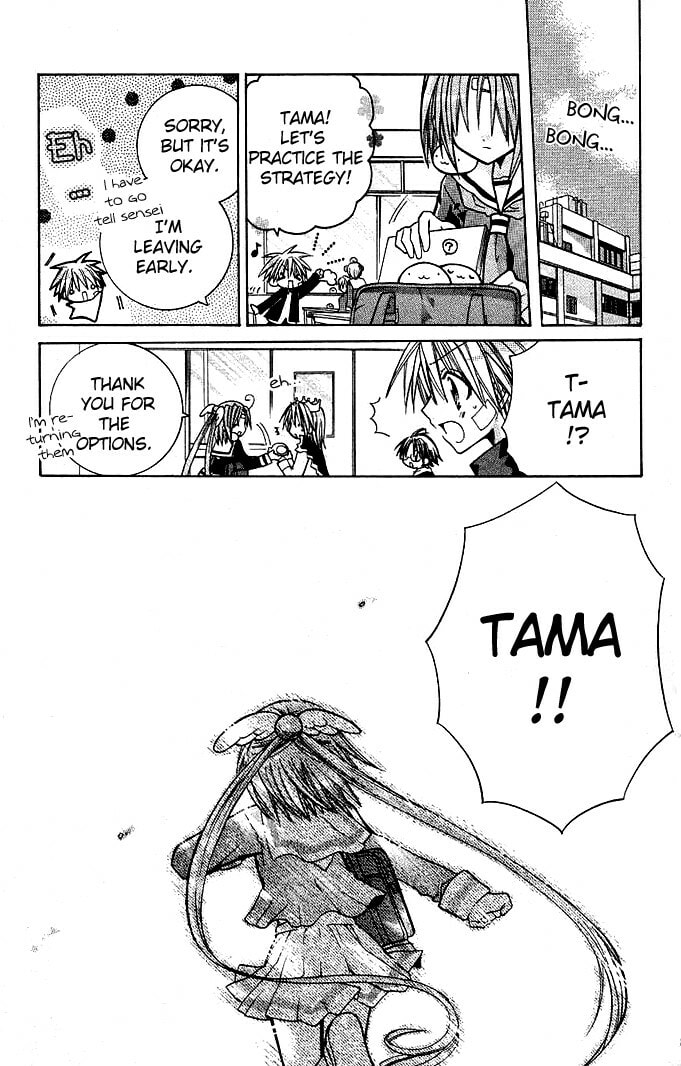 Mamacolle Chapter 6 page 23 - 