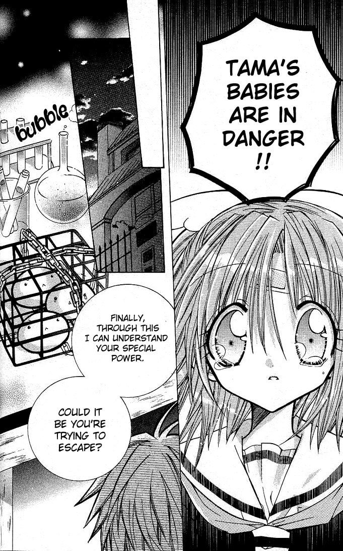 Mamacolle Chapter 6 page 34 - 