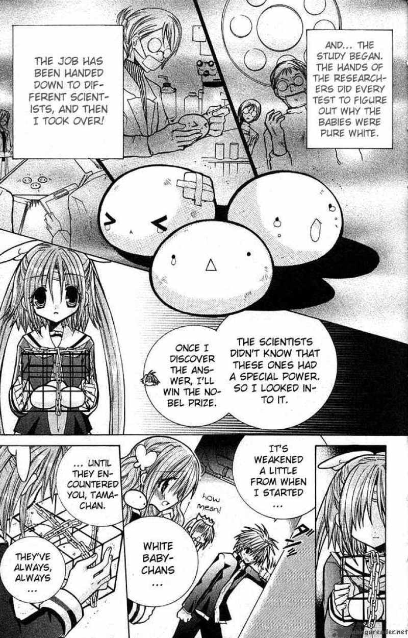 Mamacolle Chapter 7 page 16 - 