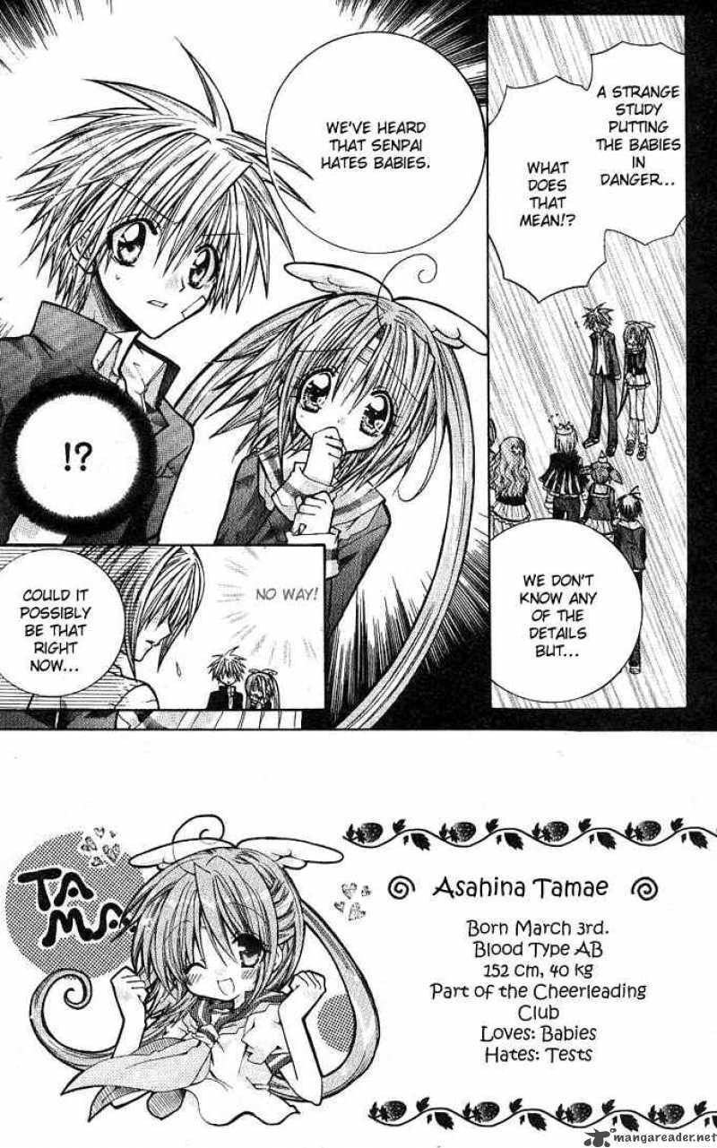 Mamacolle Chapter 7 page 5 - 