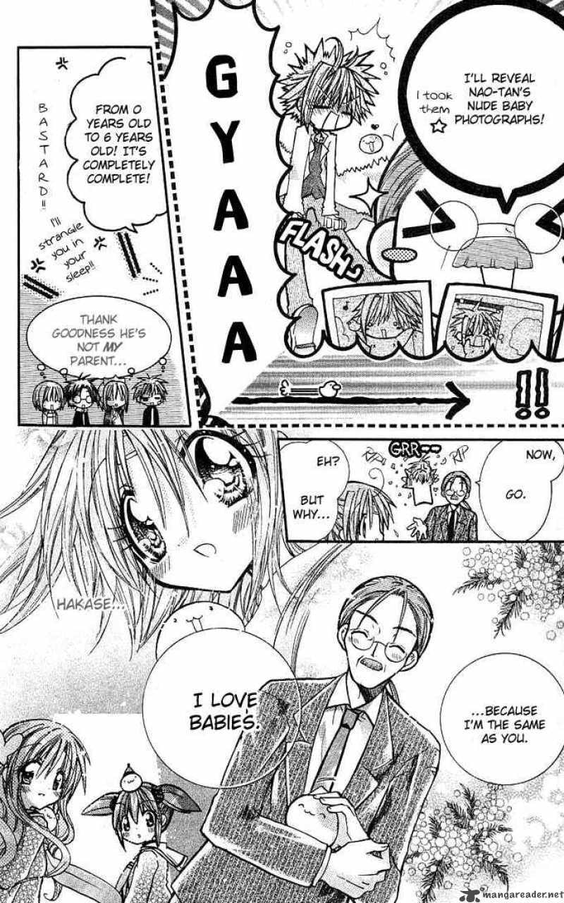 Mamacolle Chapter 8 page 17 - 