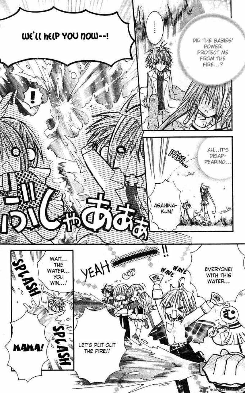 Mamacolle Chapter 8 page 5 - 