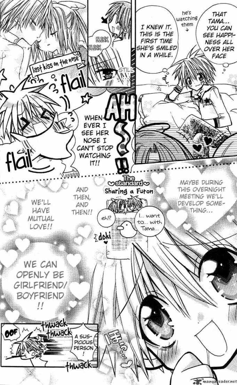 Mamacolle Chapter 9 page 12 - 