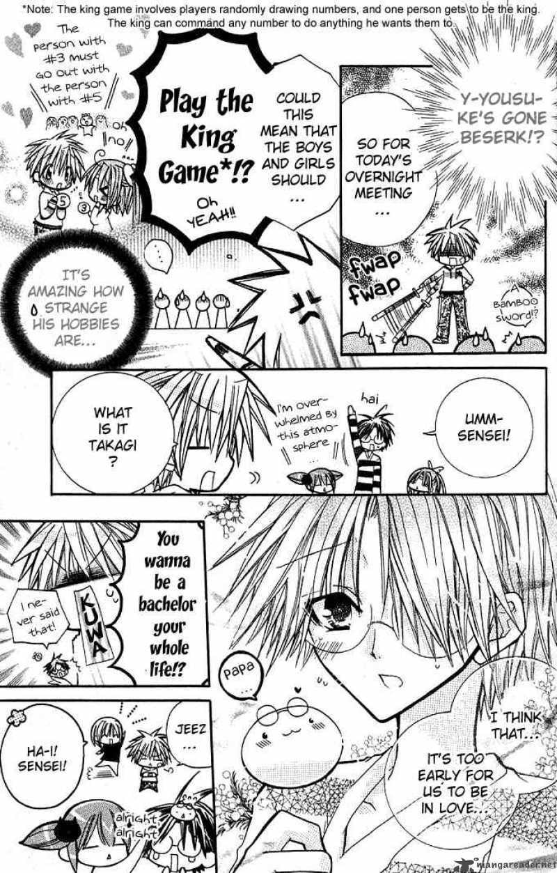 Mamacolle Chapter 9 page 15 - 