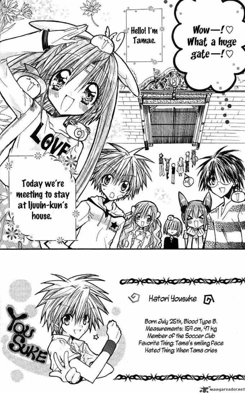 Mamacolle Chapter 9 page 4 - 