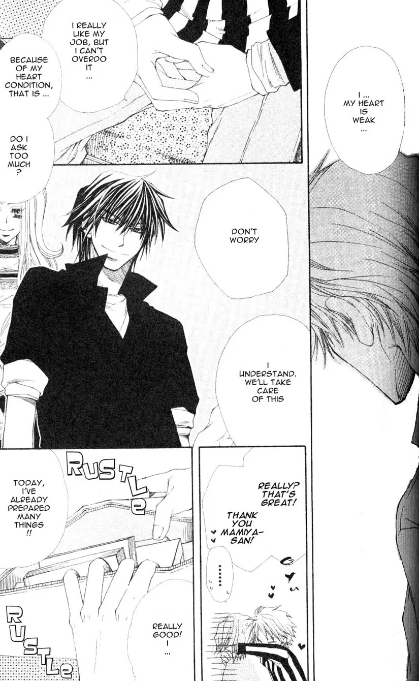Mamiya Doll House Chapter 1 page 11 - 