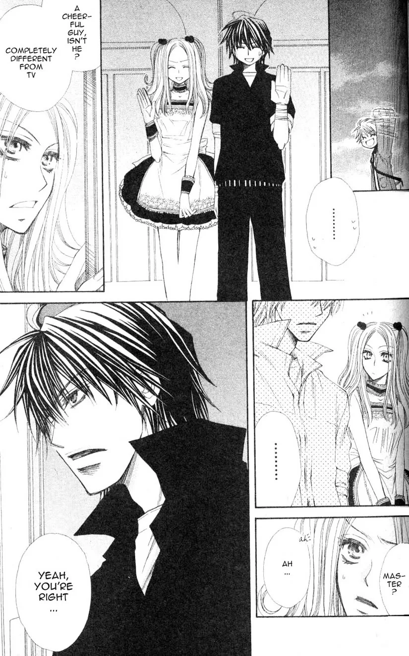 Mamiya Doll House Chapter 1 page 13 - 