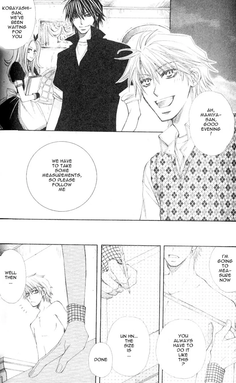 Mamiya Doll House Chapter 1 page 14 - 
