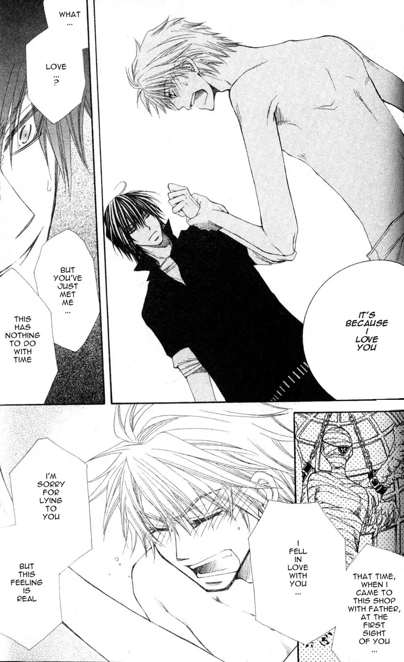 Mamiya Doll House Chapter 1 page 19 - 