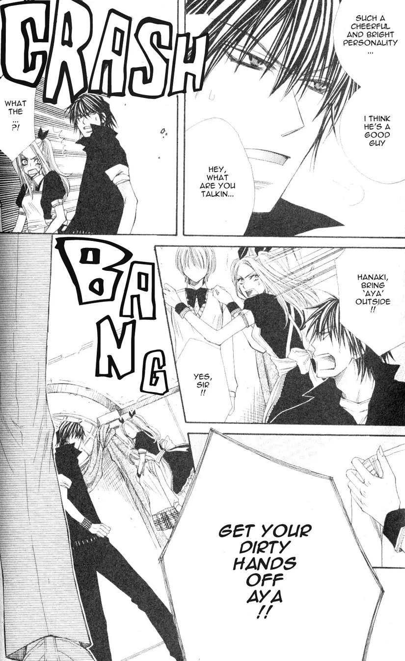 Mamiya Doll House Chapter 1 page 22 - 