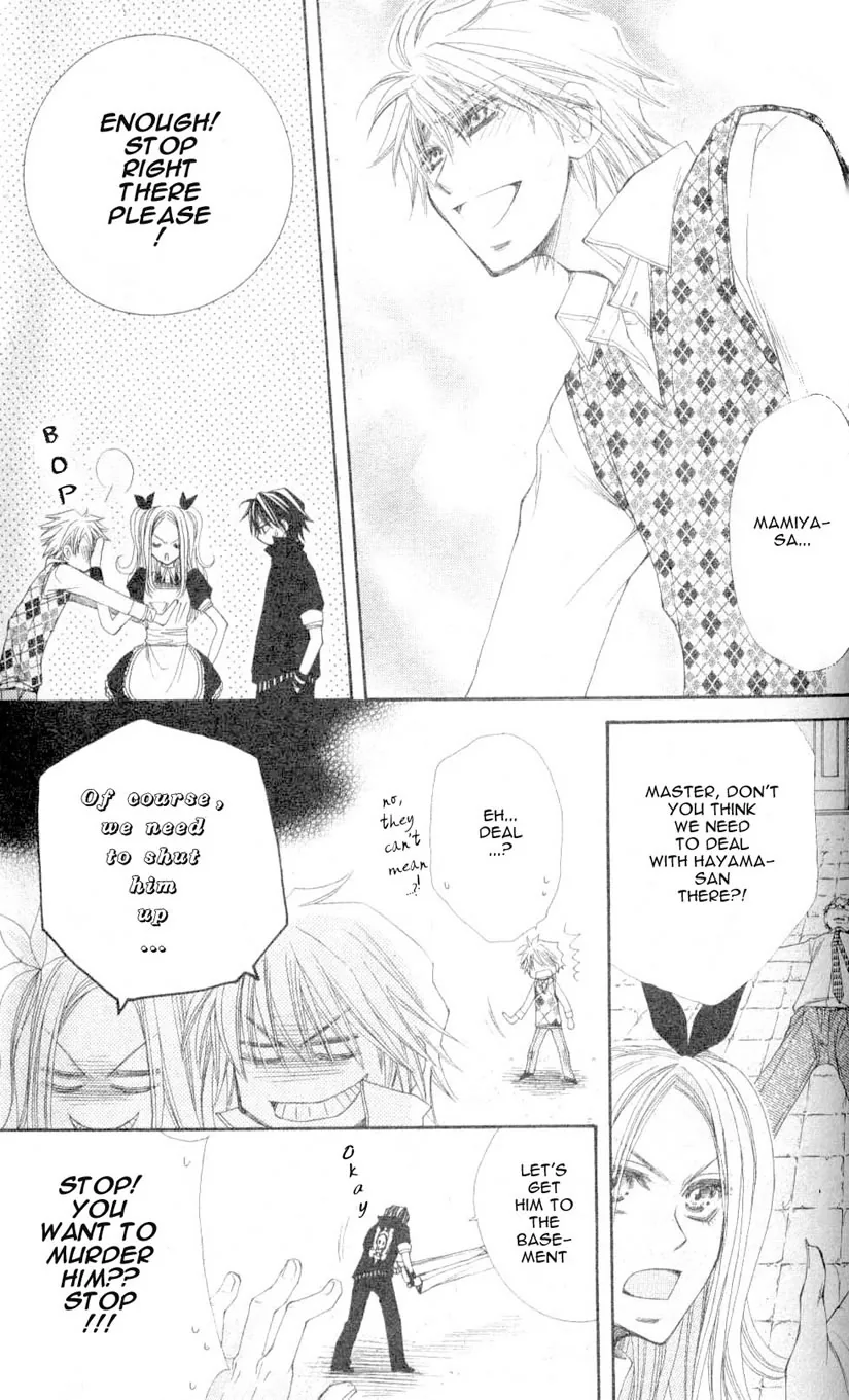 Mamiya Doll House Chapter 1 page 29 - 