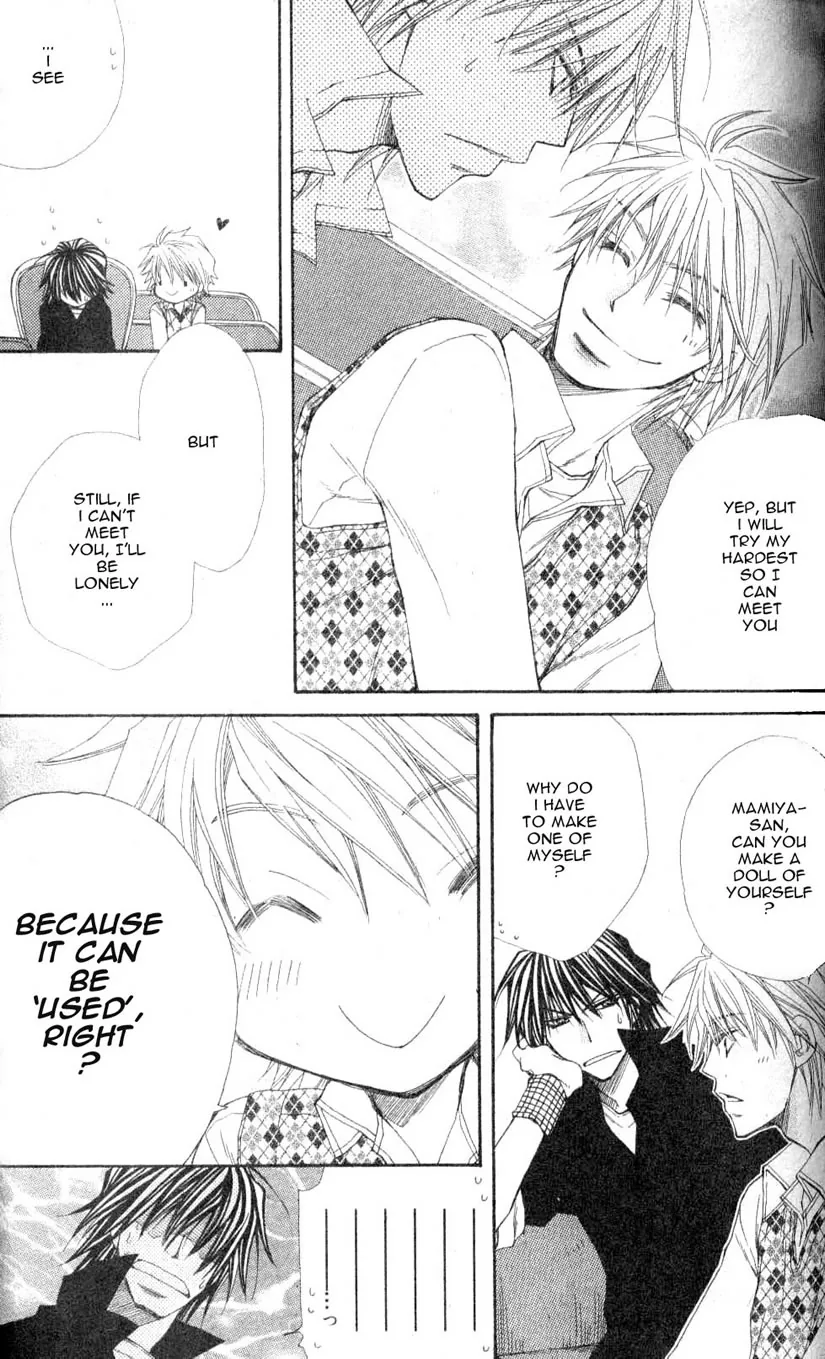 Mamiya Doll House Chapter 1 page 31 - 