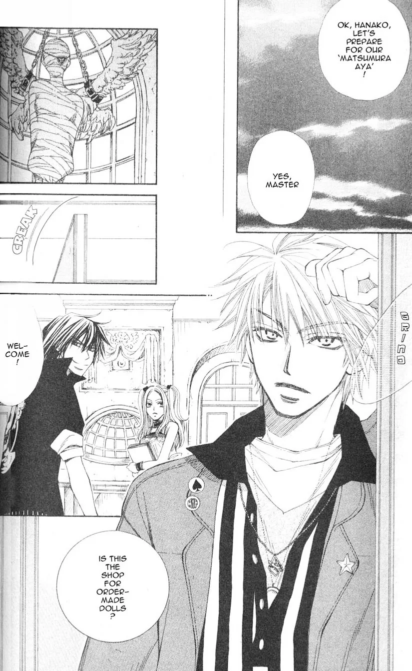 Mamiya Doll House Chapter 1 page 8 - 