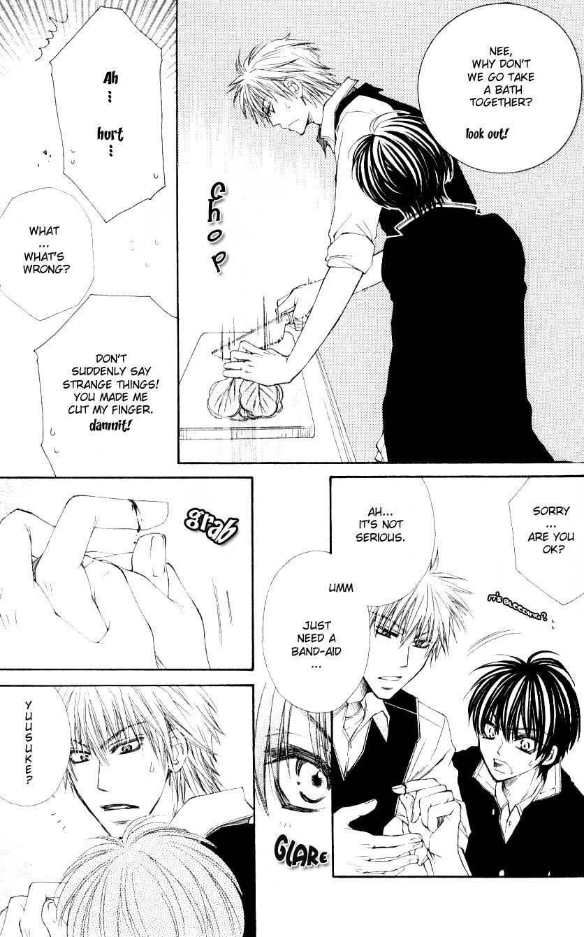 Mamiya Doll House Chapter 2 page 11 - 