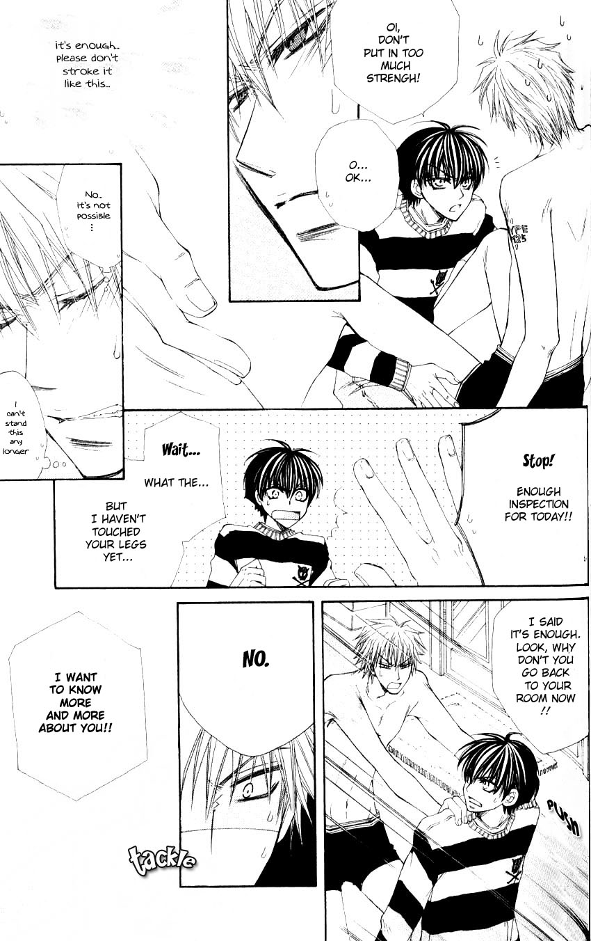 Mamiya Doll House Chapter 2 page 15 - 