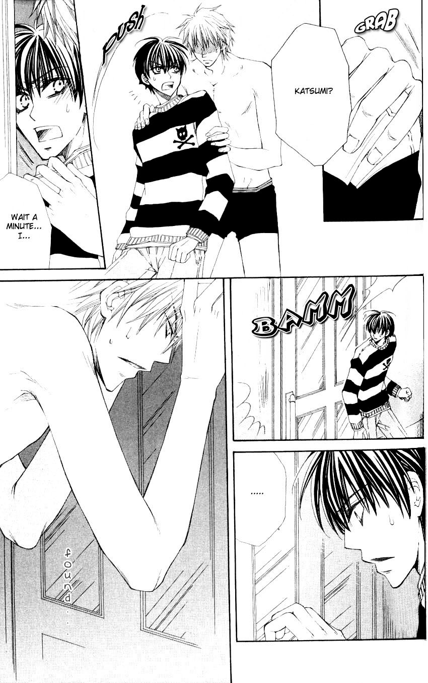 Mamiya Doll House Chapter 2 page 19 - 