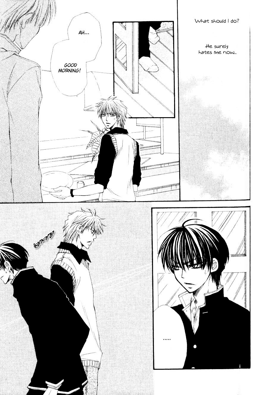 Mamiya Doll House Chapter 2 page 21 - 