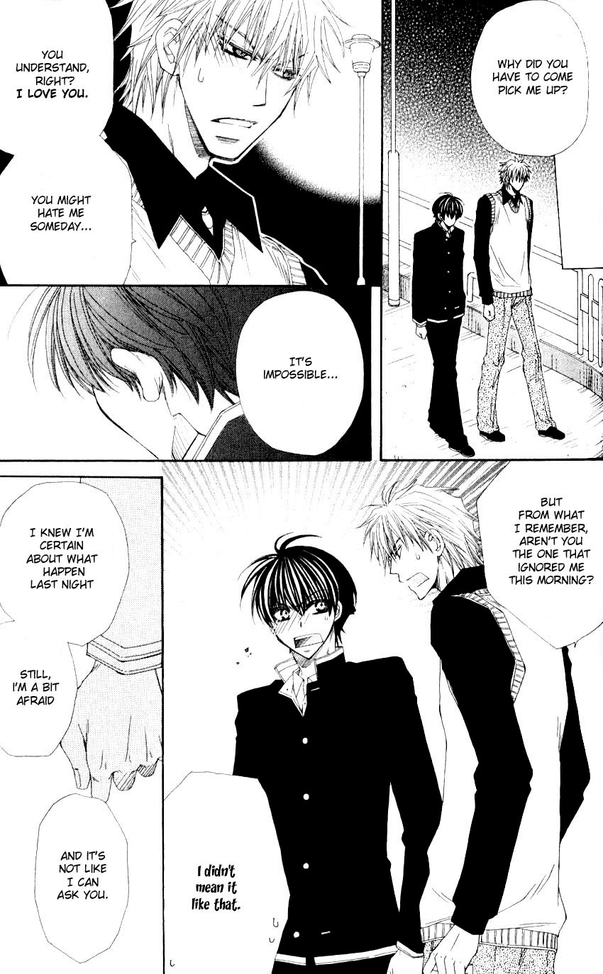 Mamiya Doll House Chapter 2 page 27 - 