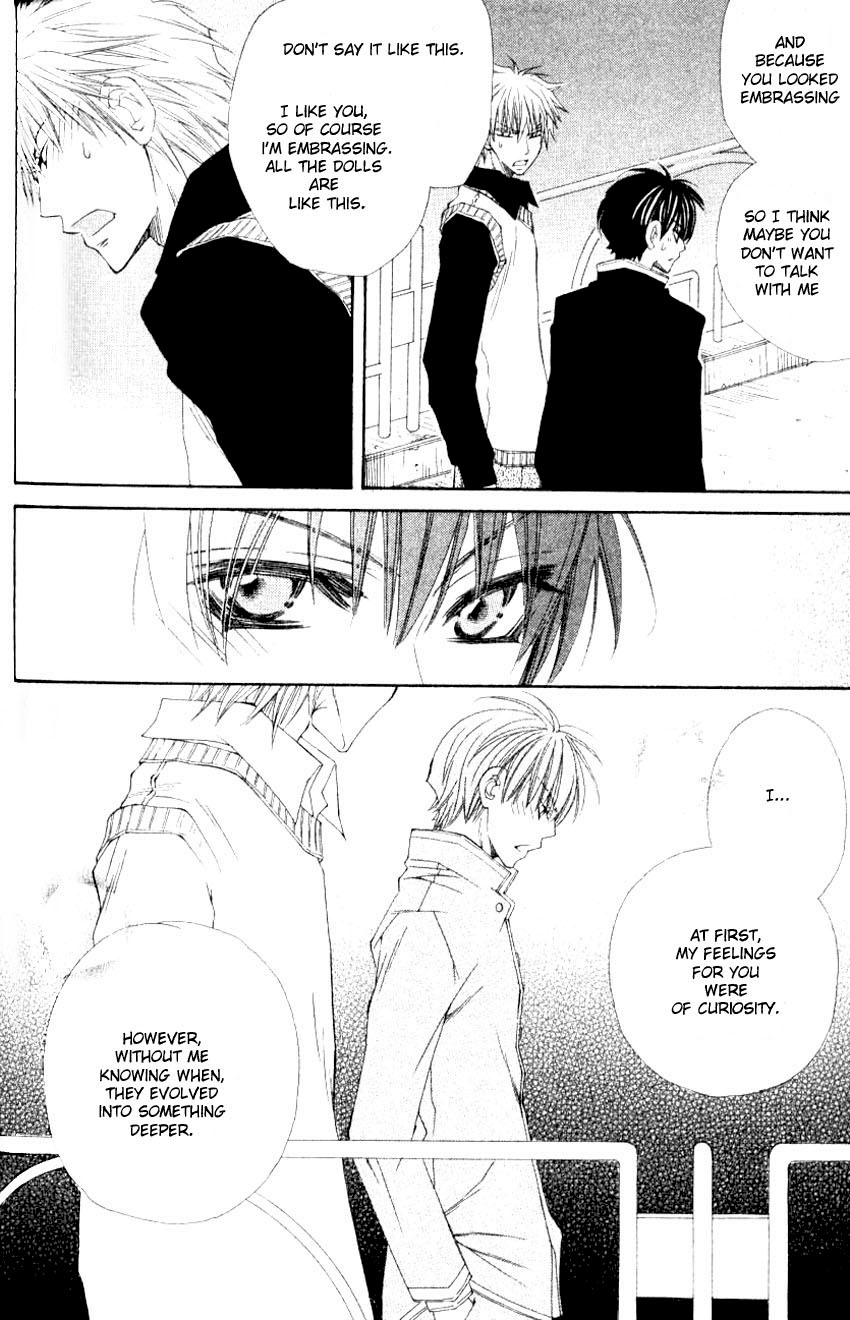 Mamiya Doll House Chapter 2 page 28 - 
