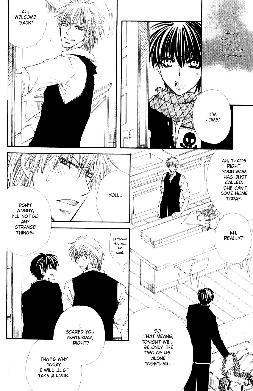 Mamiya Doll House Chapter 2 page 10 - 