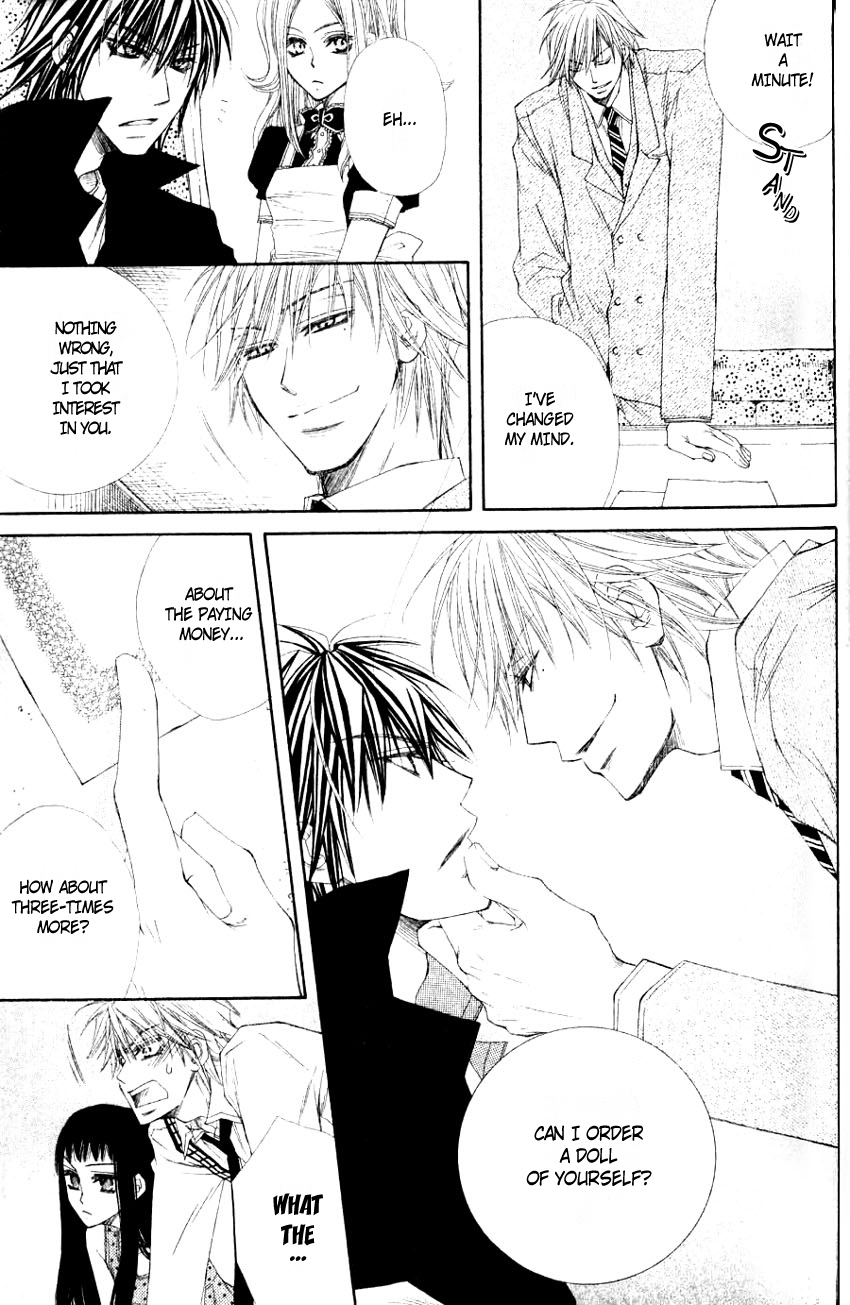 Mamiya Doll House Chapter 3 page 11 - 