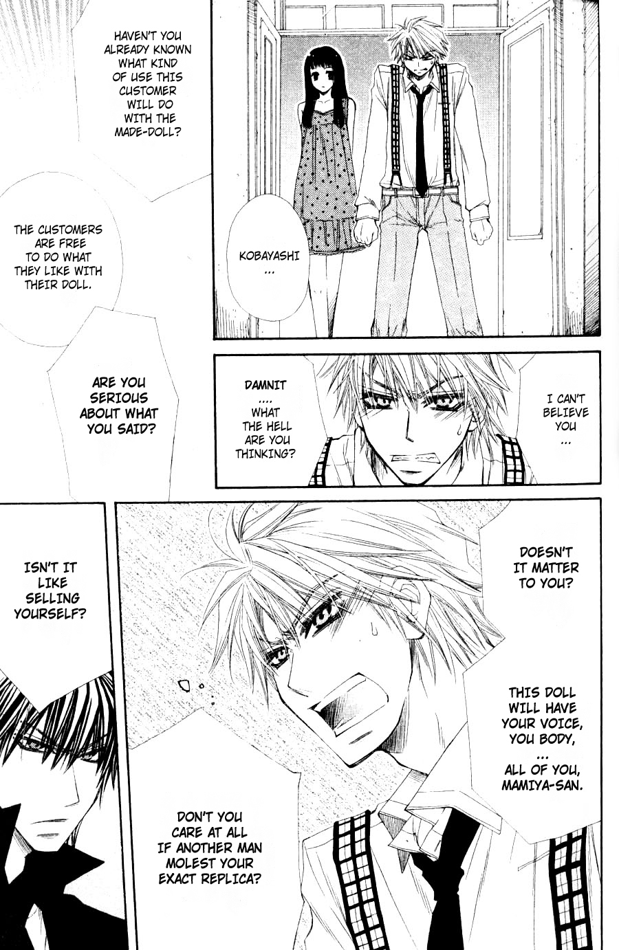 Mamiya Doll House Chapter 3 page 13 - 