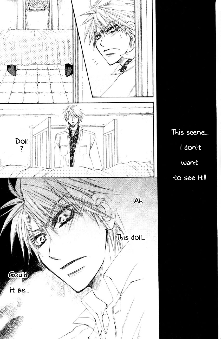 Mamiya Doll House Chapter 3 page 21 - 