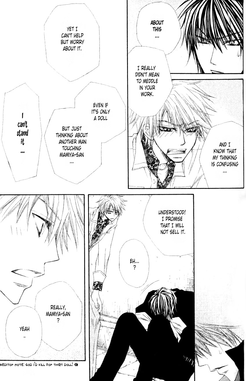 Mamiya Doll House Chapter 3 page 27 - 