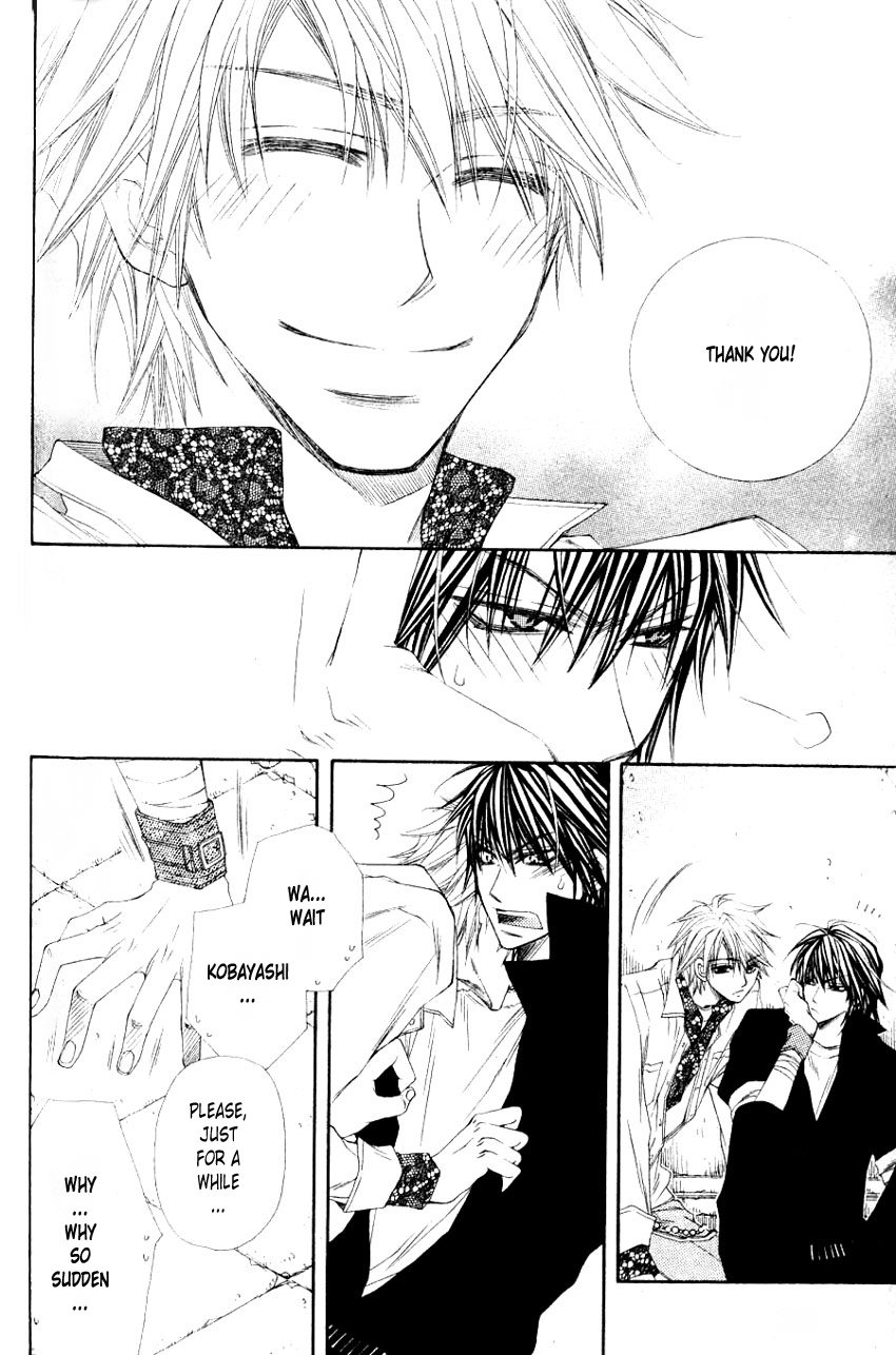 Mamiya Doll House Chapter 3 page 28 - 