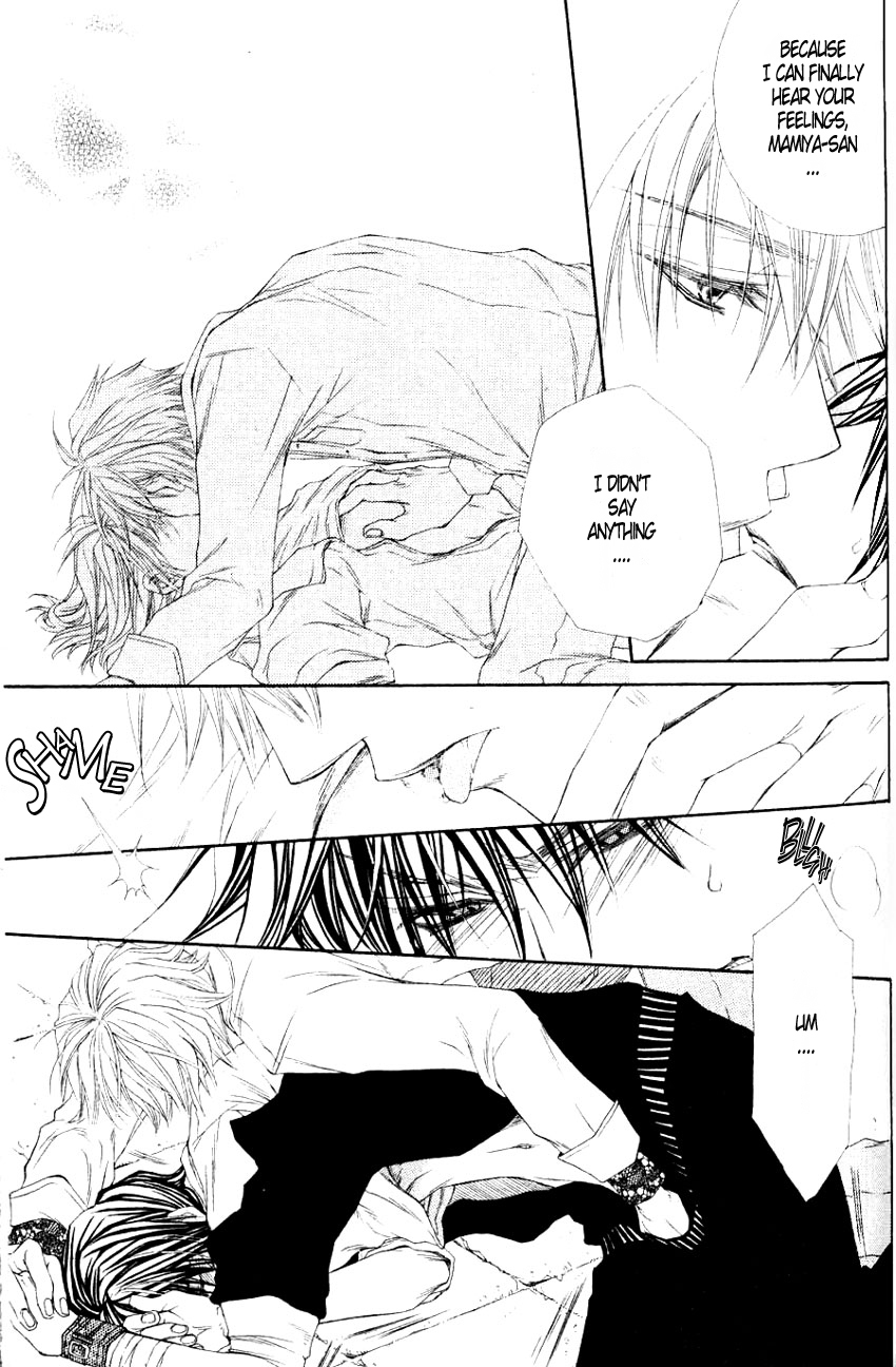 Mamiya Doll House Chapter 3 page 29 - 