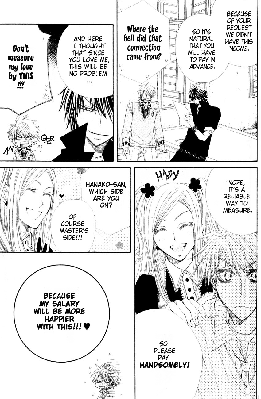 Mamiya Doll House Chapter 3 page 31 - 