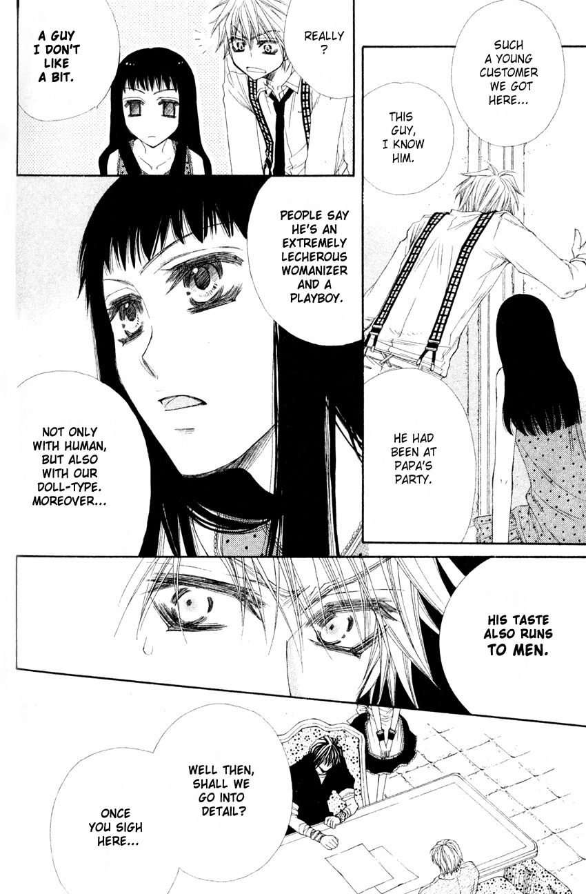 Mamiya Doll House Chapter 3 page 10 - 