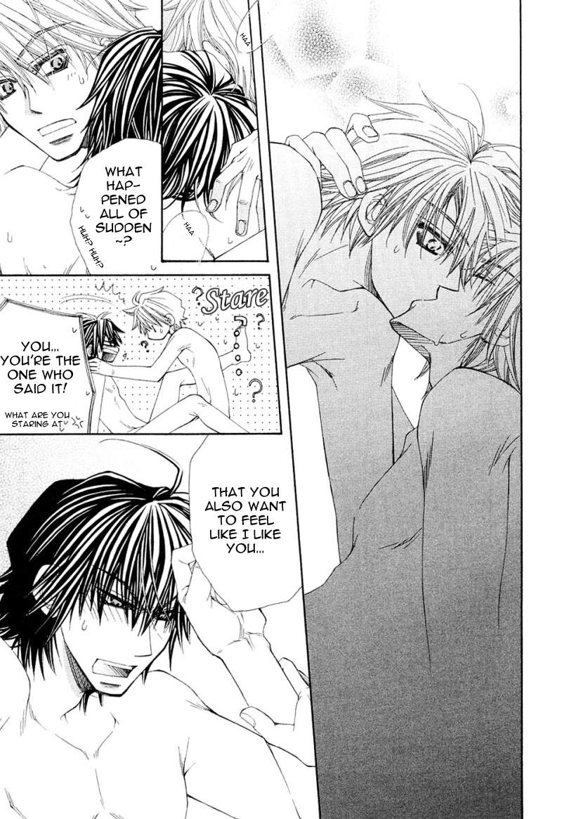 Mamiya Doll House Chapter 4 page 13 - 