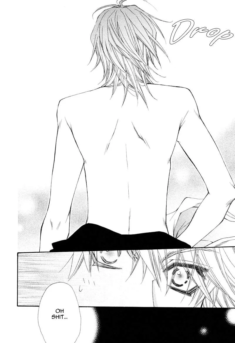 Mamiya Doll House Chapter 4 page 8 - 