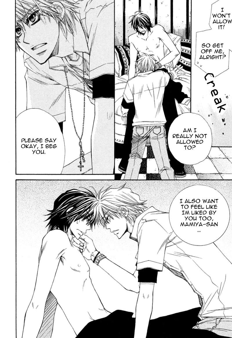 Mamiya Doll House Chapter 4 page 10 - 