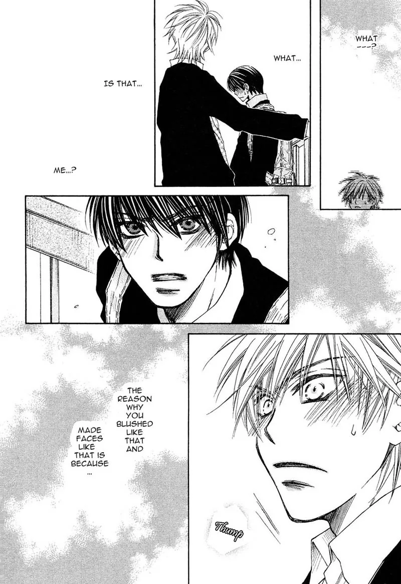 Mamiya Doll House Chapter 5 page 11 - 