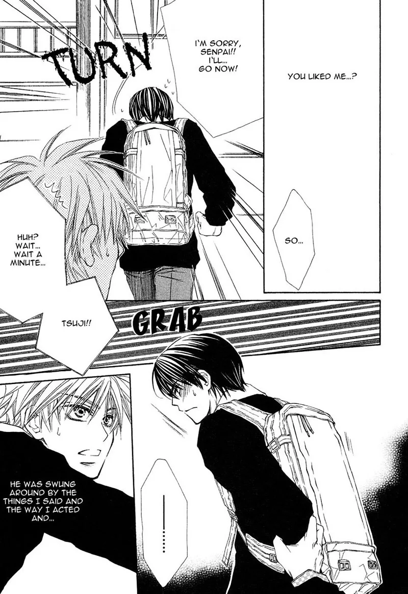 Mamiya Doll House Chapter 5 page 12 - 