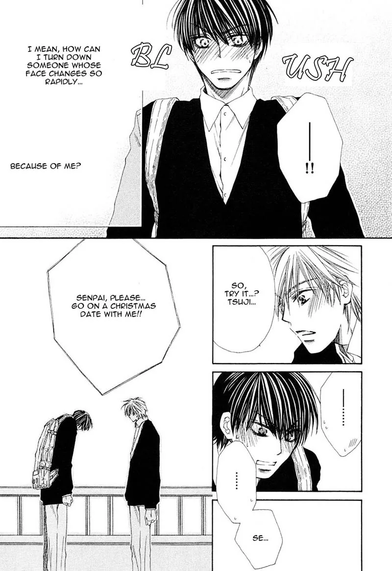 Mamiya Doll House Chapter 5 page 14 - 