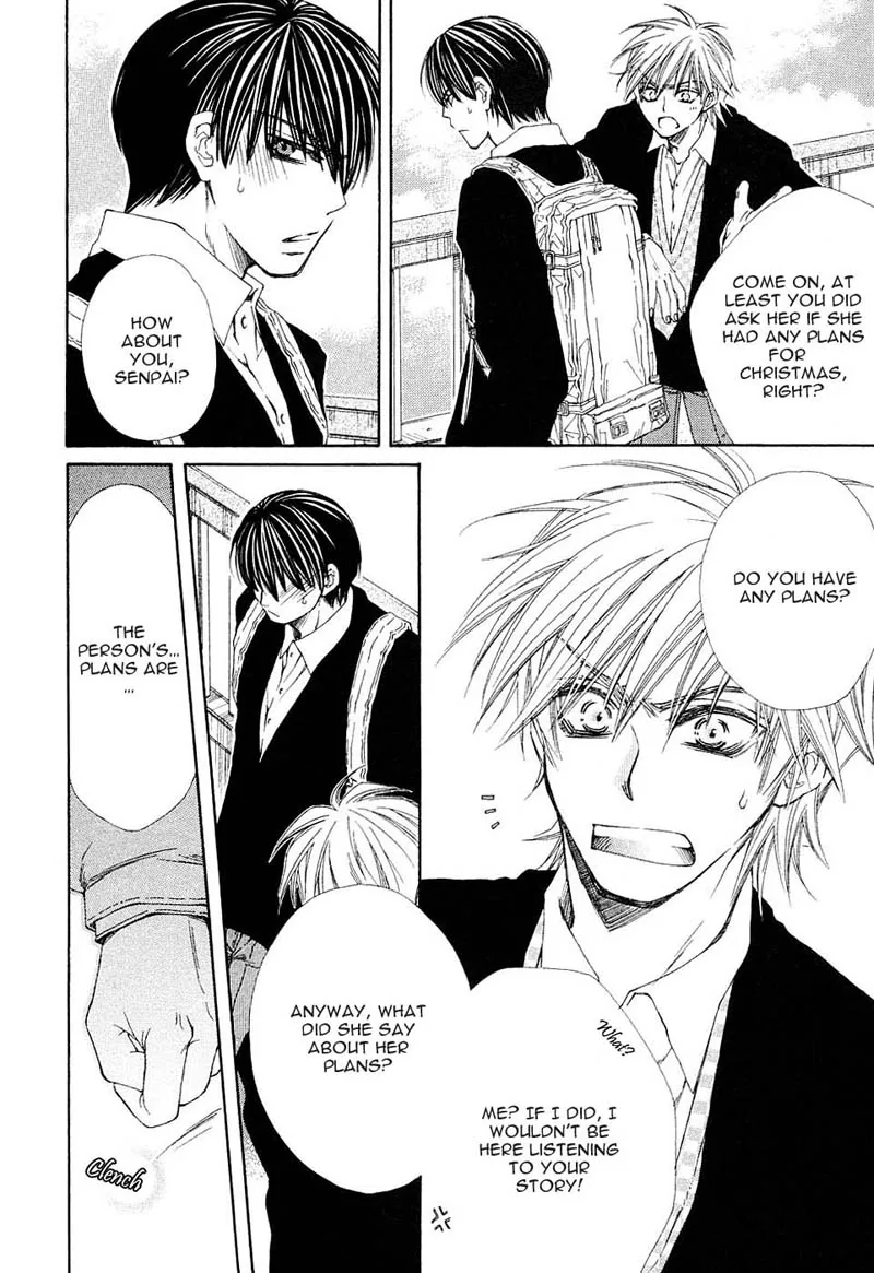 Mamiya Doll House Chapter 5 page 9 - 