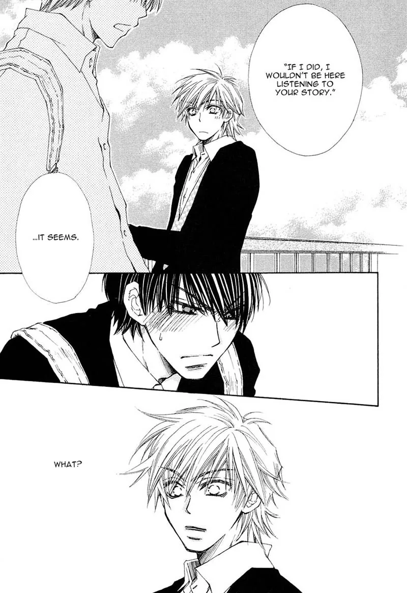 Mamiya Doll House Chapter 5 page 10 - 