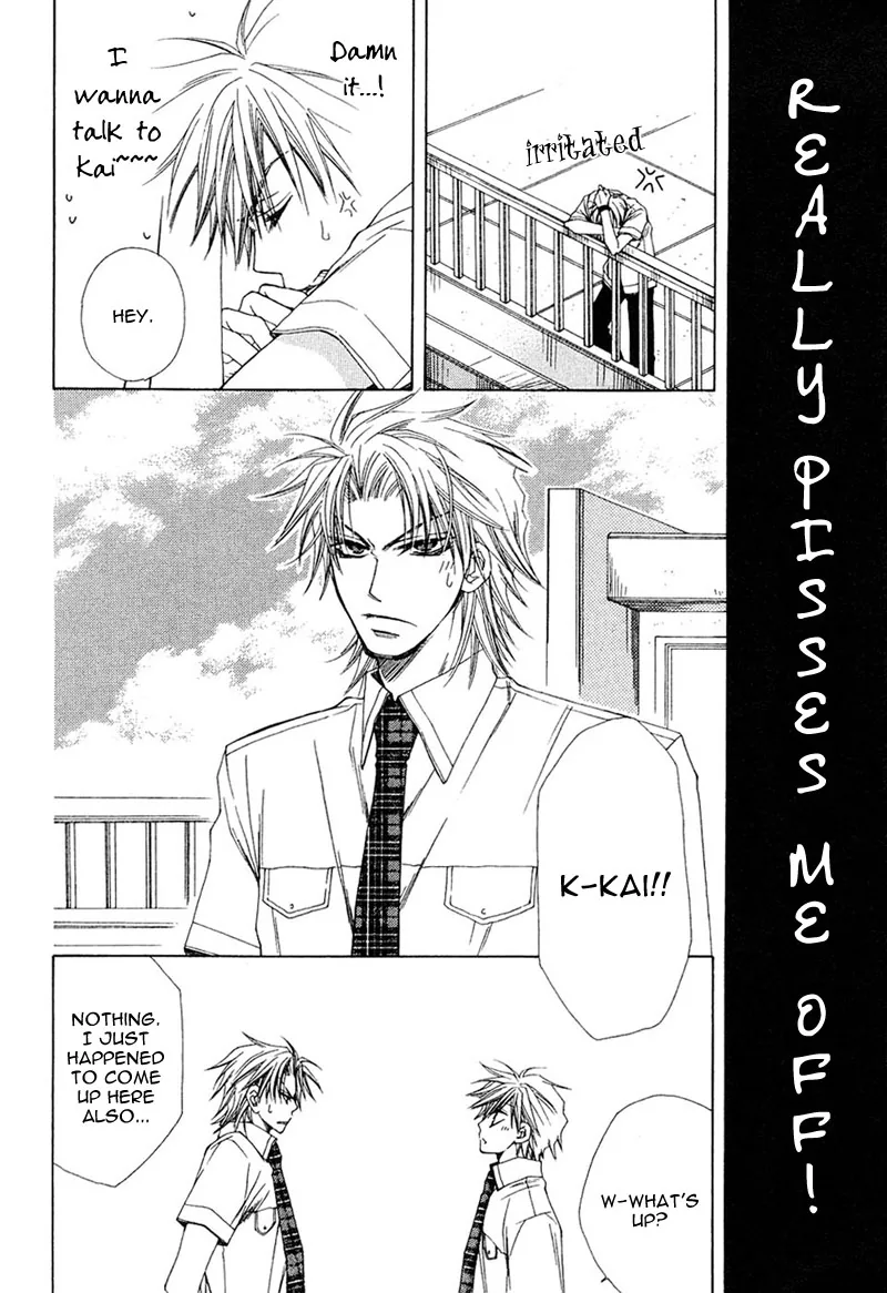 Mamiya Doll House Chapter 6 page 12 - 