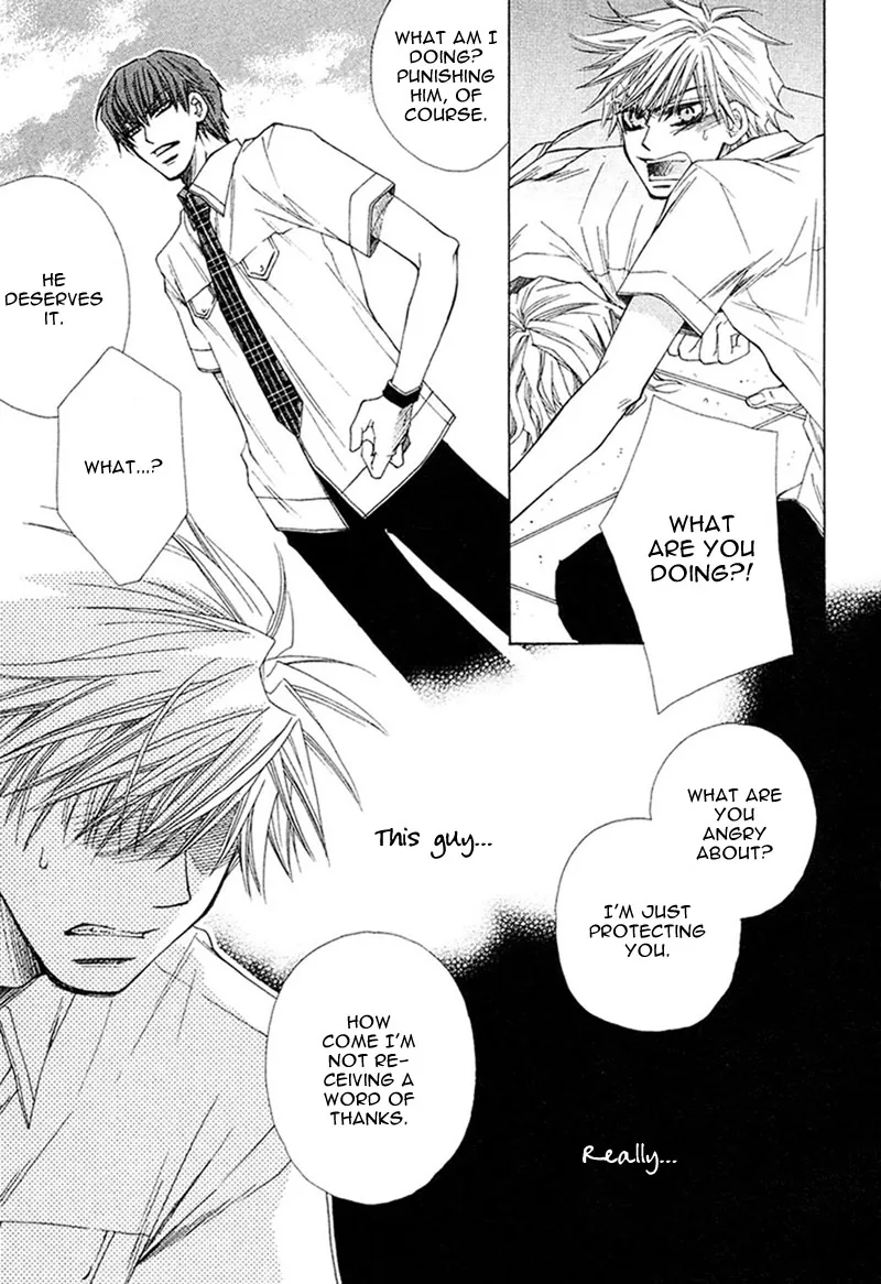 Mamiya Doll House Chapter 6 page 19 - 