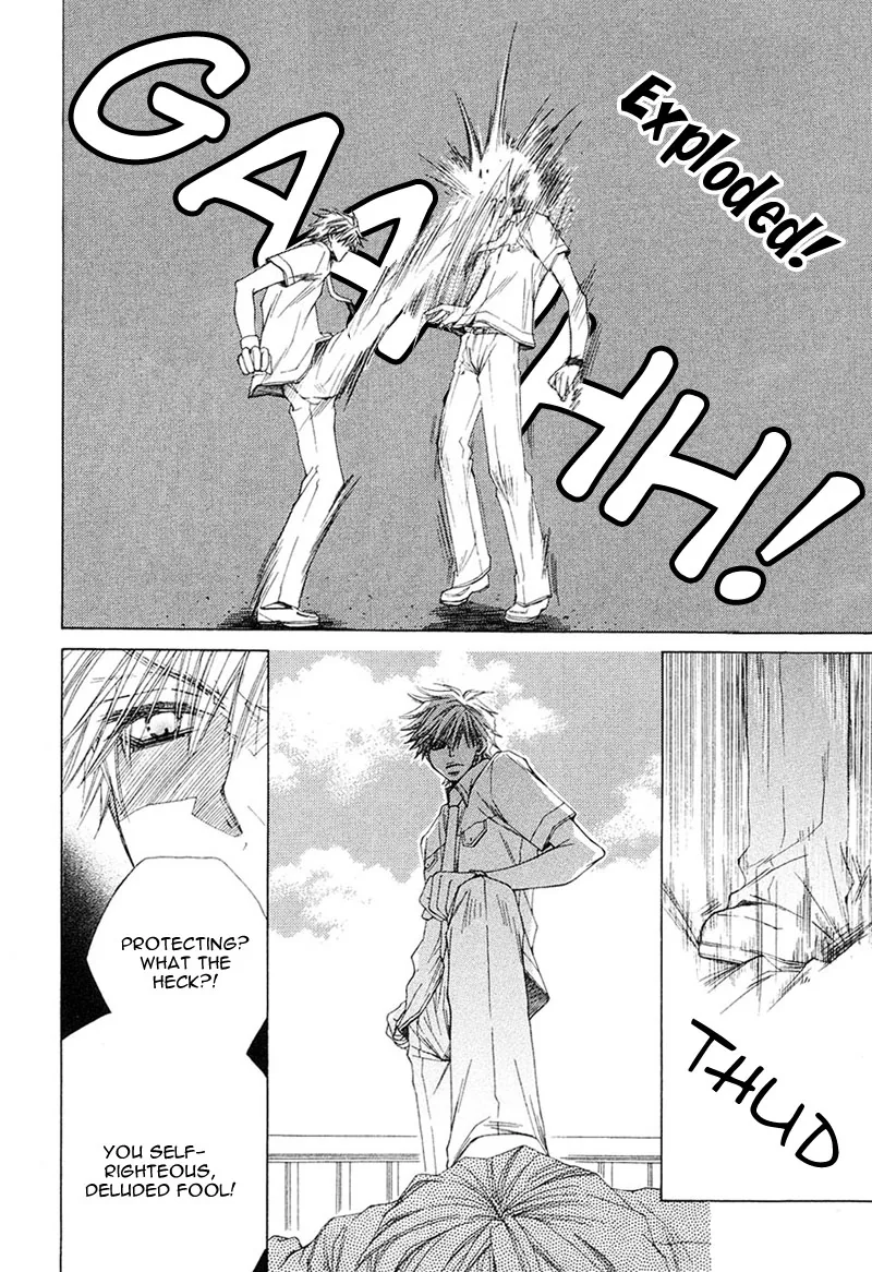 Mamiya Doll House Chapter 6 page 20 - 